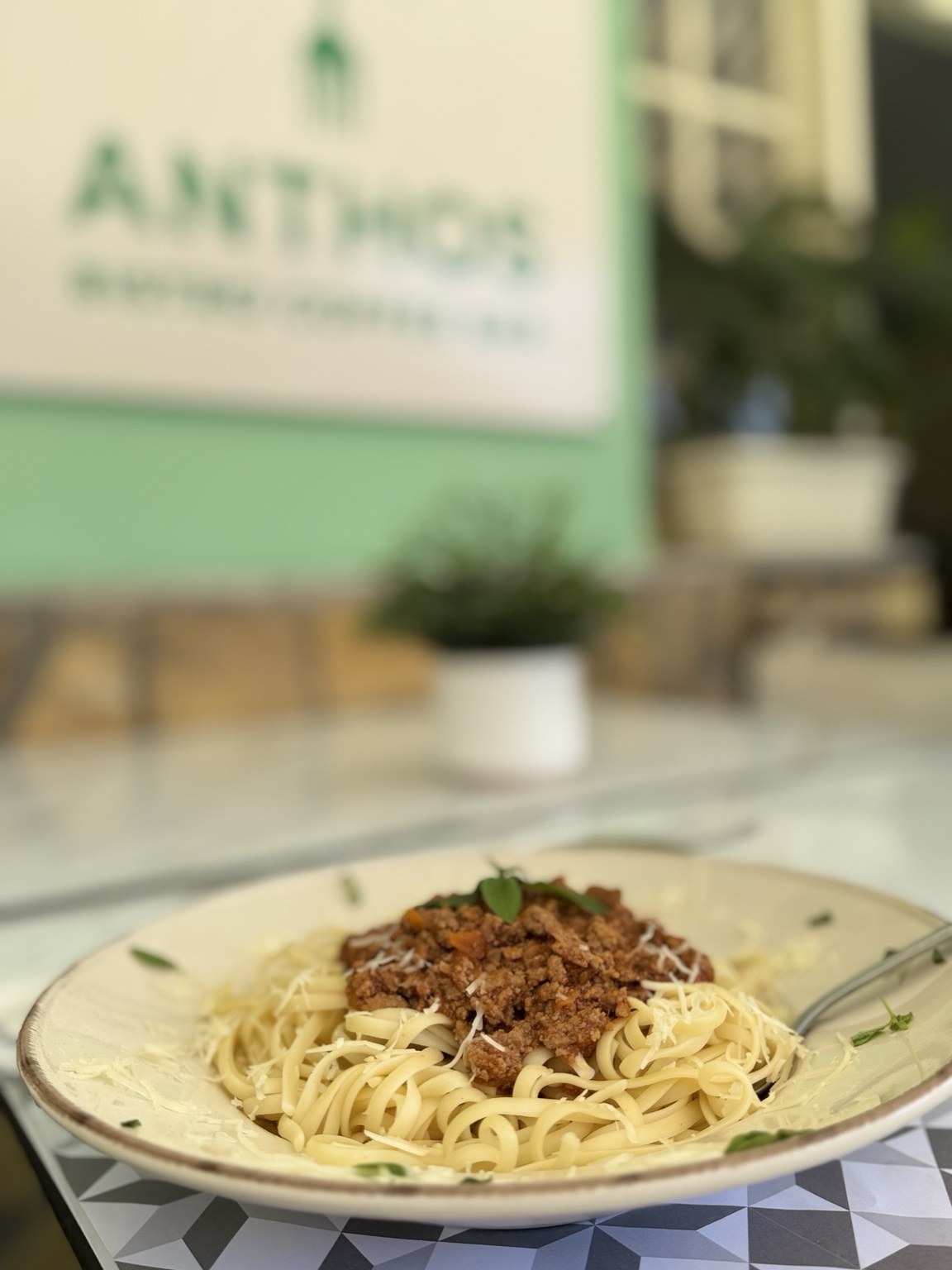 ANTHOS Restaurant exterior in Anthousa, Parga
